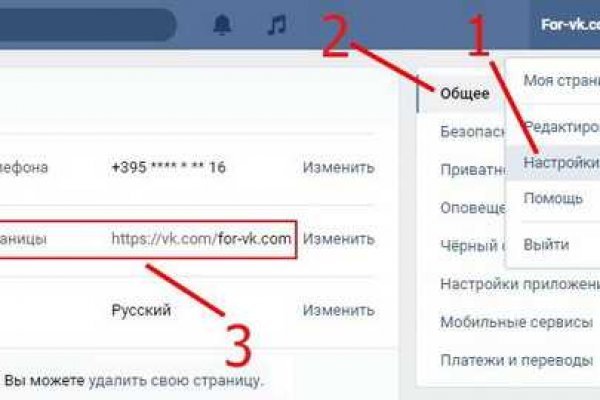 Кракен маркетплейс kr2web in