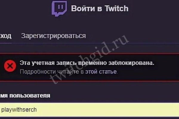 Адрес сайта кракен