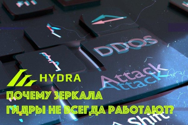 Кракен ссылка 2025