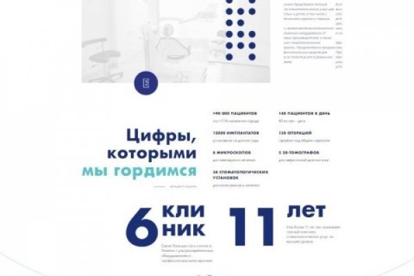 Кракен это даркнет маркетплейс