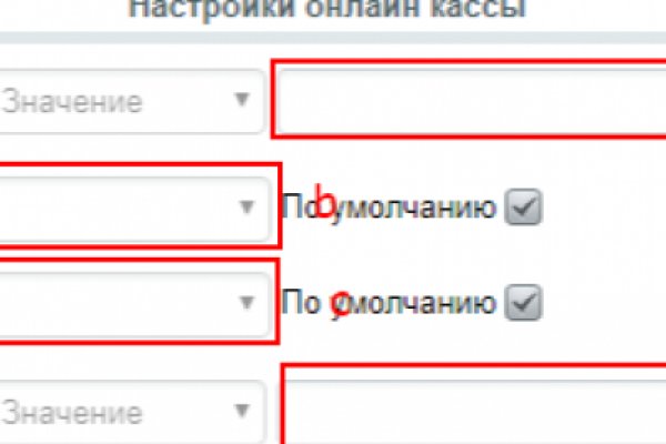 Кракен сайт kr2web in