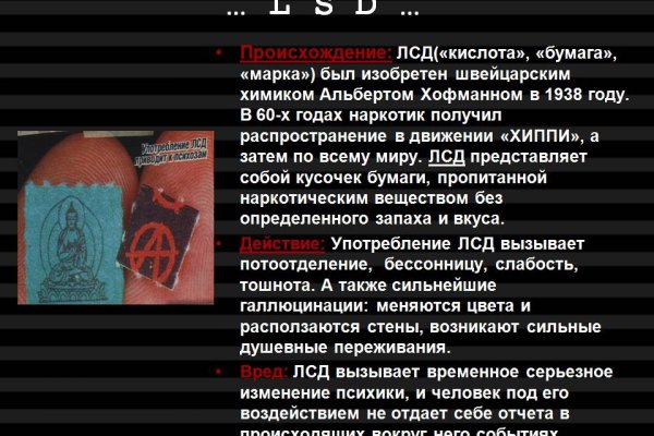Актуальные ссылки кракен на 2025