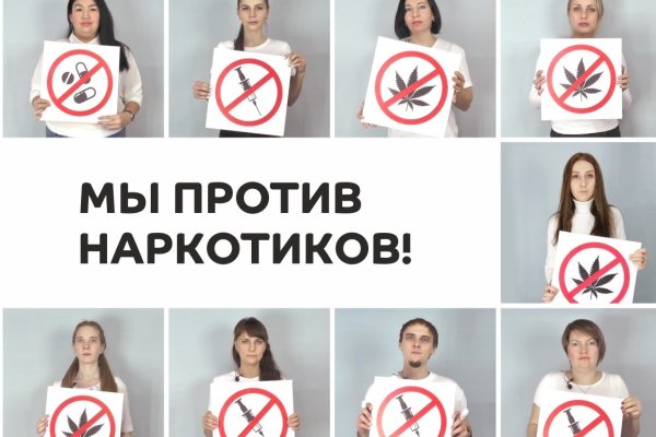 Кракен новый маркетплейс