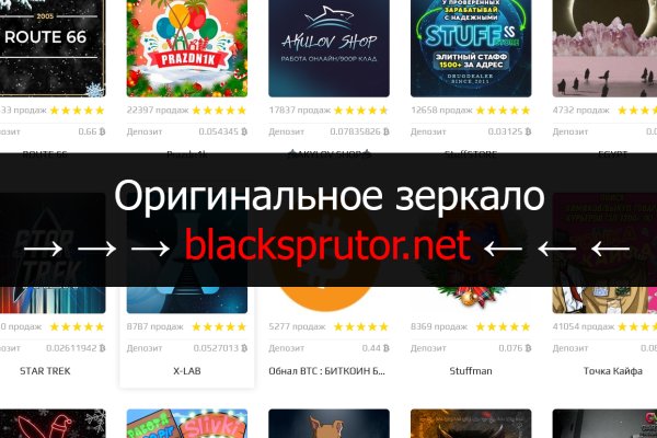 Кракен магазин ссылка