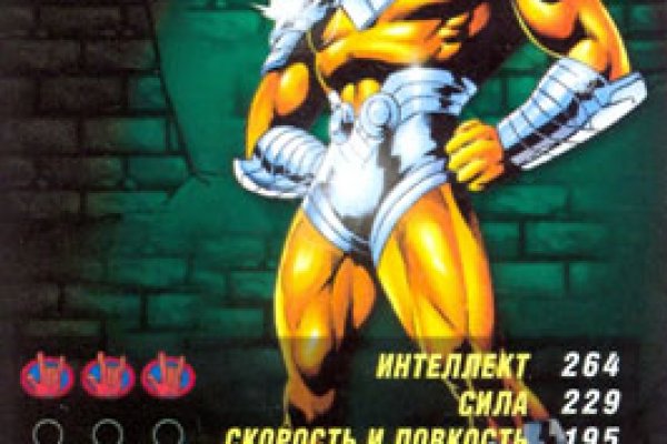 Как зайти на кракен в торе