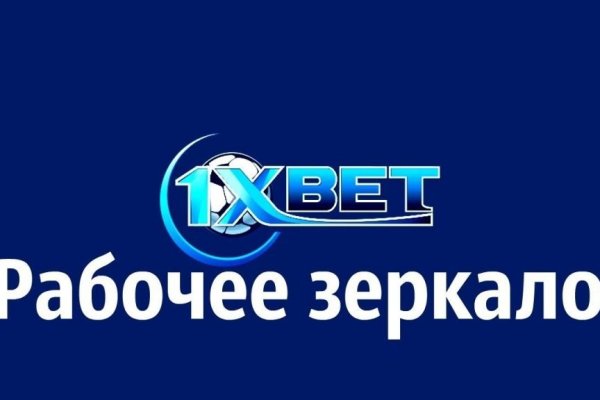 Кракен порошок