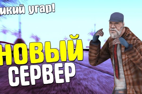 Кракен маркет даркент только через тор