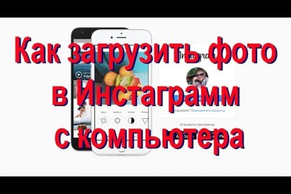 Кракен нарк