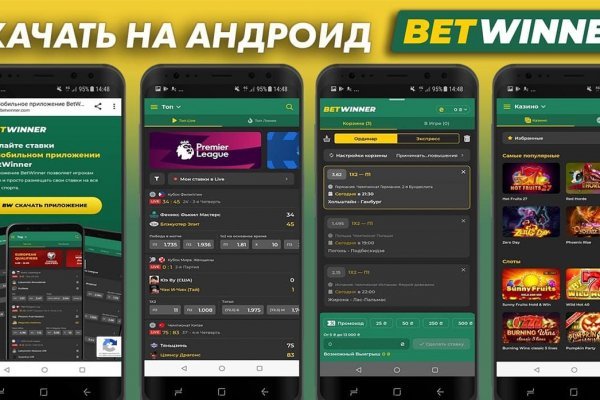2krn cc кракен