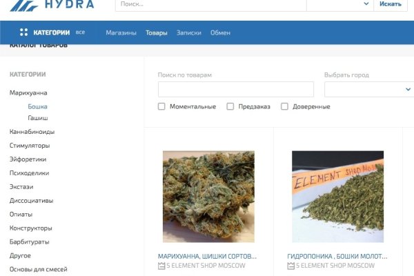 Кракен даркнет только через