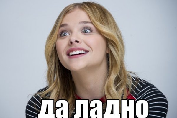 Новый адрес кракен