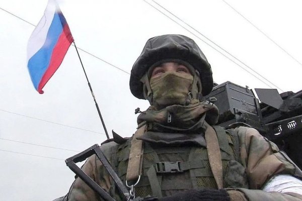 Восстановить аккаунт кракен