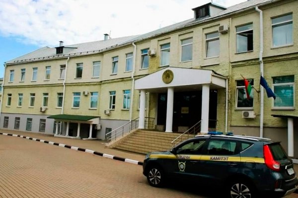 Ссылка на кракен шоп