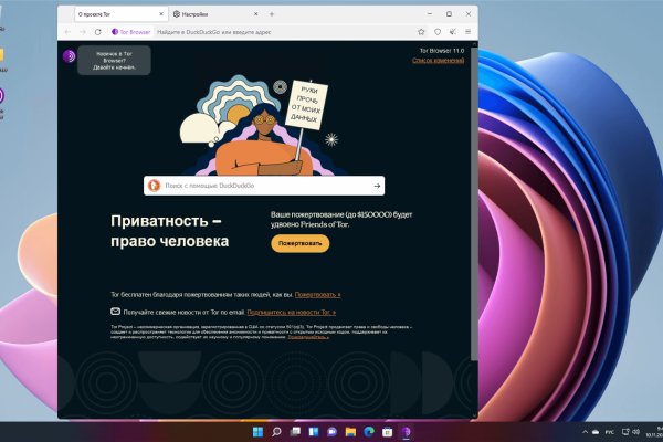 Кракен зон