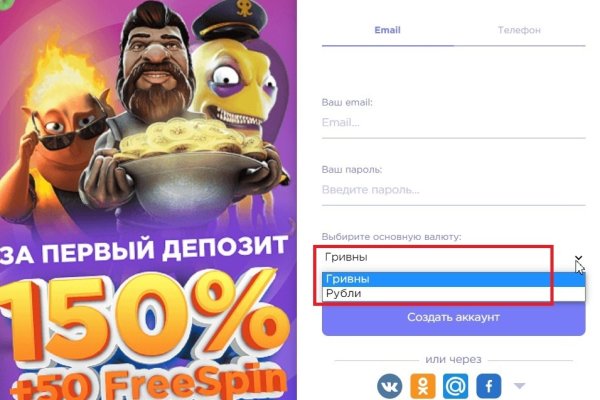 Кракен даркнет как зайти