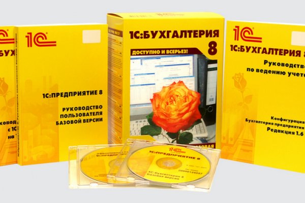 Кракен сайт at