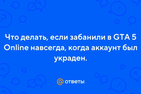 Кракен дарк оригинал ссылка