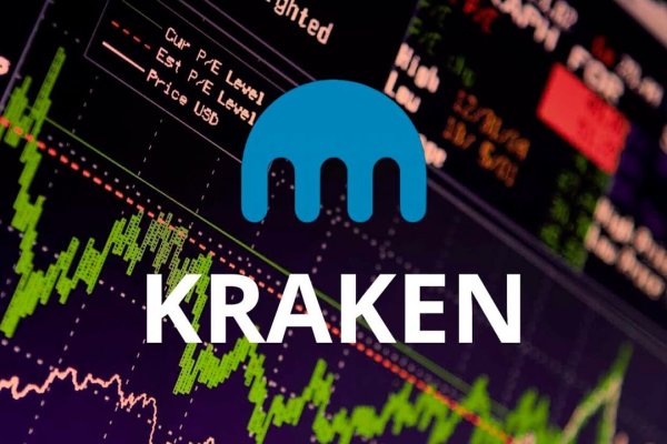 Kraken 6at