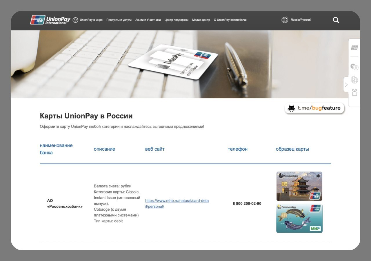 Кракен маркетплейс kr2connect co