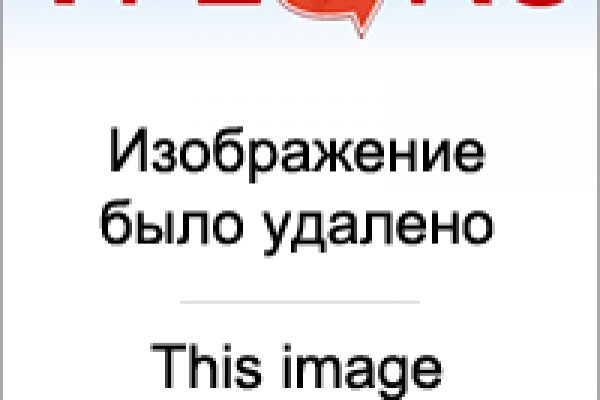 Kraken darknet ссылка тор