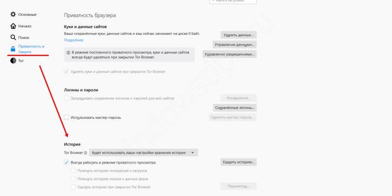 Kraken tor link