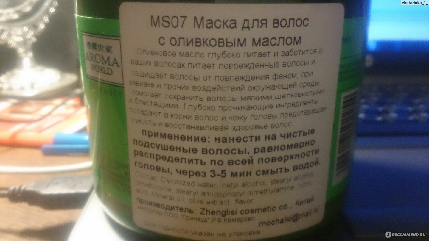 Кракен маркетплейс москва видео