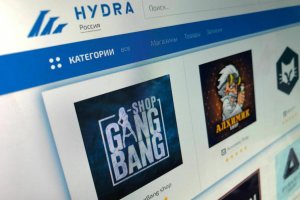 Как зарегистрироваться на кракене